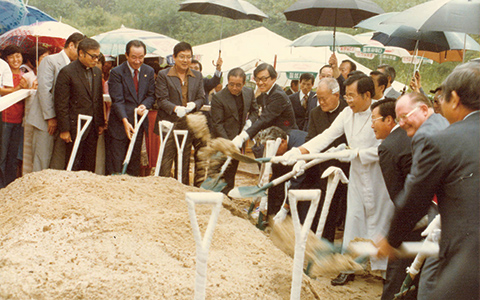 1977. Groundbreaking ceremony for Kangnam St. Mary's Hospital
